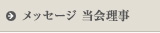 bZ[W